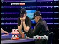 ...during Premier League III