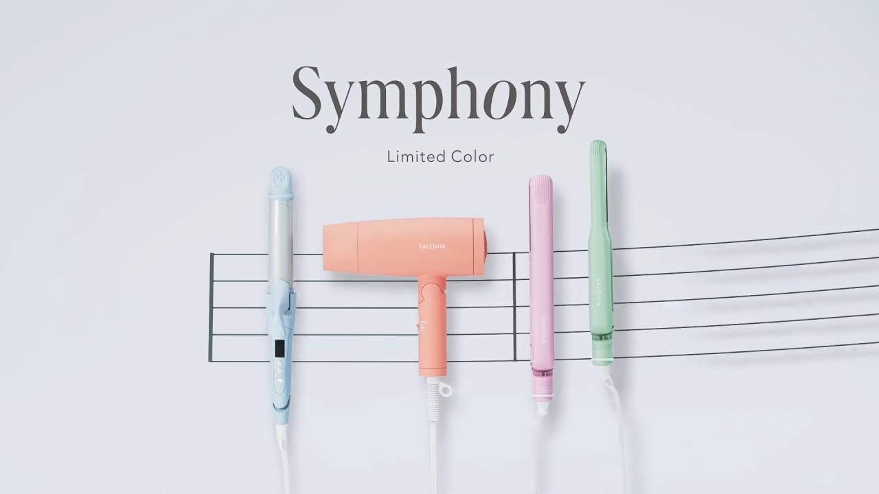 2023年秋冬限定カラー「Symphony」シリーズ 「SALONIA」