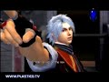 V�deo An�lisis Enchanted Arms (PS3)