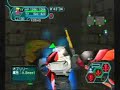 Phantasy Star Online -YASHA???#220- Phantasy Star Online -YASHA???#220-