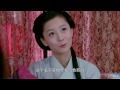 極品新娘 第10集 My Amazing Bride Ep 10