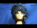 saint seiya cheap chapter 1 [by petrus]