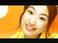 Luv - Orange Girl Luv - Orange Girl