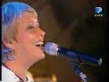 Esa musiquita