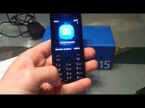 Beautiful Nokia 515