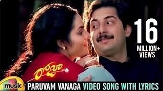 Paruvam Vanaga Video Song with Lyrics  Roja Movie 