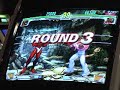SFIII: 3rd Strike - Urien [Messatsu] vs Dudley [Fujiwara]
