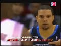 Deron Williams Game 1 Round 1 2008 playoffs