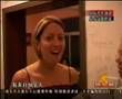 Haikou Banana Hostel on Chinese News