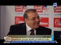 مصر أحلي|دكتور حسن راتب رئيس جامعة سيناء من المؤتمر التعريفي لدور بنك الكساء المصري -Views : 5