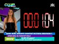 -2007- clip de wadey nara et peter kitsch