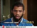 Kareem Abdul Jabbar