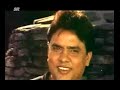 Movie Song Maya Timro Kati Chha Posted by Hem Gurung (UK)