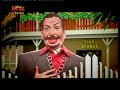 Vila GRANDe - Dragan Kojic Keba ( Garagan Konjic Kemba )