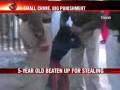 Cops beat up a 5-year-old girl in Etawah