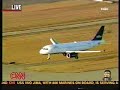 Bent Landing Gear