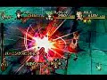 [Xbox360]Eternal Sonata-Trusty Bell-2nd Boss16