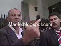وقفه الصحفيين