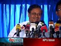 English News - 23rd August 2010