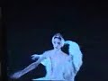 3 Ballerinas: Lacarra, Zakharova & Guillem in Swan Lake 3 Ballerinas: Lacarra, Zakharova & Guillem in Swan Lake