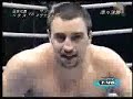 Alexey Ignashov HL