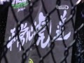 Zoila Frausto vs. Megumi Fujii Pt. 1