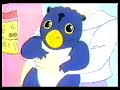 فلونه الجميله
