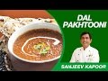 Dal Makhani Recipe By Sanjeev Kapoor | Best Dal Recipes