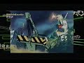Patrick Macias on \"The Fantasy Republic of Japan\"