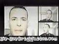 Wisin y Yandel - Los Pistoleros, daddy yankee, plan B