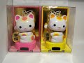 AnimeReno Solar Maneki Nekos