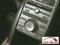 2008 Acura RL