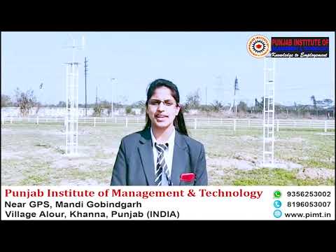 Punjab Institute of Management and Technology Fatehgarh Sahib General video thumbnail 3