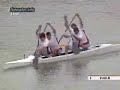 C-4 1000m. M? Jun. Racice 2007