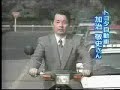 La moto sin ruedas