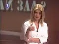 Dva aršina NVO prvoboraca