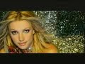 Lucky (Britney)