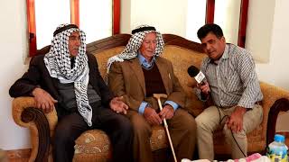 حروف وطن الموسم العاشر  -  الحلقة ( 11 ) رمانة / جنين