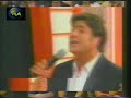 Wael Kfoury - am ikzob alaiki (live) Wael Kfoury - am ikzob alaiki (live)