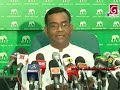 Implement LLRC recommendations to deflect UNHRC pressure -- UNP