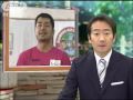 「助けて！」高田延彦さんが子供たちに大声指導（09/12/06）
