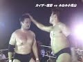 KIW 32 Kaiser Kubota vs Minami Komiyama ??????vs?????? KIW 32 Kaiser Kubota vs Minami Komiyama ??????vs??????