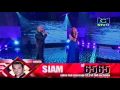 Siam - Quizás debió llover - Gala Final Factor X 2009 Colombia