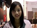石原さとみ