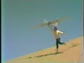 Unstable Tailless Demonstrator
