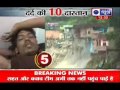 India News: Ten stories of Uttarakhand rain terror ...