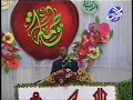 Iraq, Marji'iyyah, and ... by Nathim Al-Hashi - ناظم الحاشي
