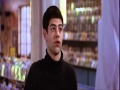 superb (Empire Records)