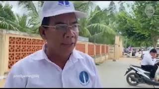 Khmer Politic - អាជ្ញាធរក្រុង​&#