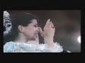 Magida El Roumi Matra7ak Bi Albi, Jerash 1986 Magida El Roumi Matra7ak Bi Albi, Jerash 1986
